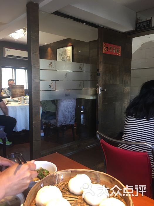 花园茶楼(扬州一店)图片 - 第40张