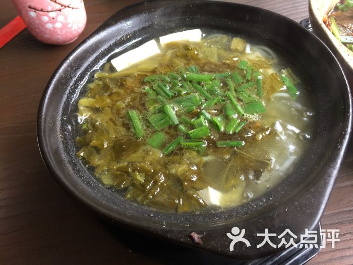 稻城印象老砂锅酸菜米粉图片 第4张