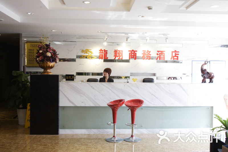 龙翔佳洲商务宾馆-图片-重庆酒店-大众点评网