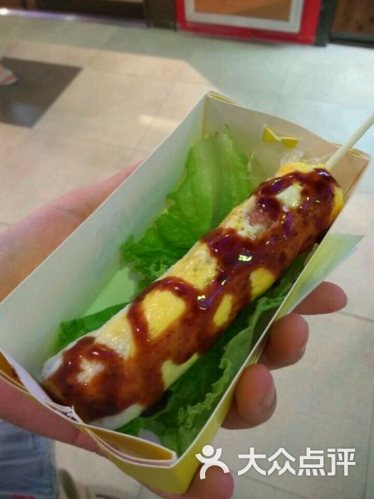 捣蛋肠