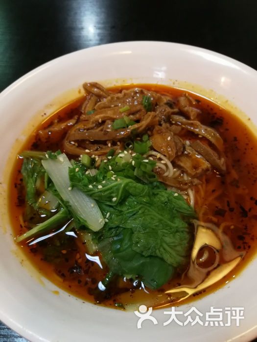 麻辣肚丝面