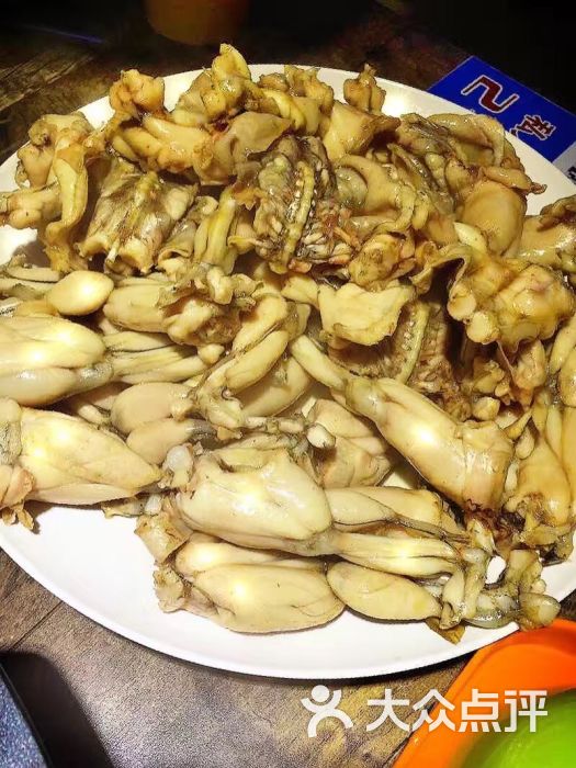 火动力哥老官美蛙鱼头火锅-图片-镇江美食