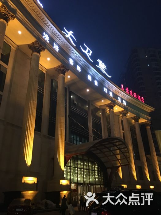 大卫营-图片-慈溪休闲娱乐-大众点评网