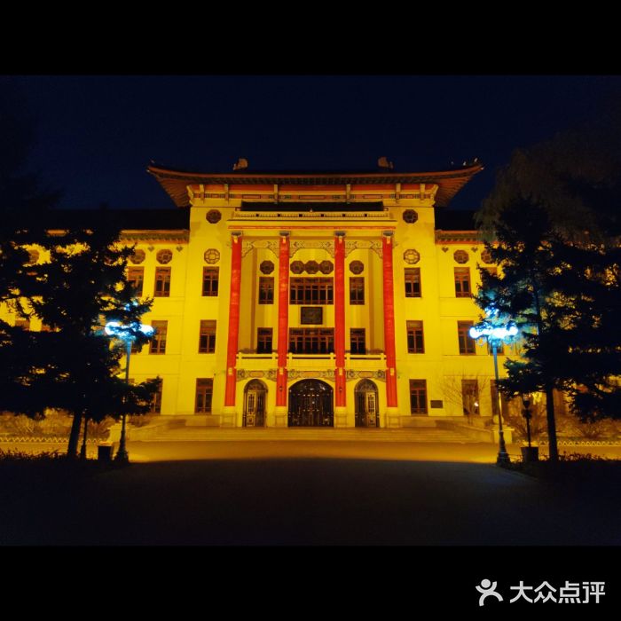 哈尔滨医科大学图片