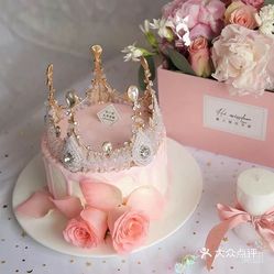 2磅网红女王皇冠蛋糕
