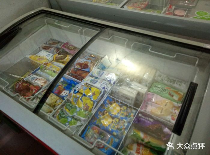 和路雪(欣羽冷食品配送部)图片