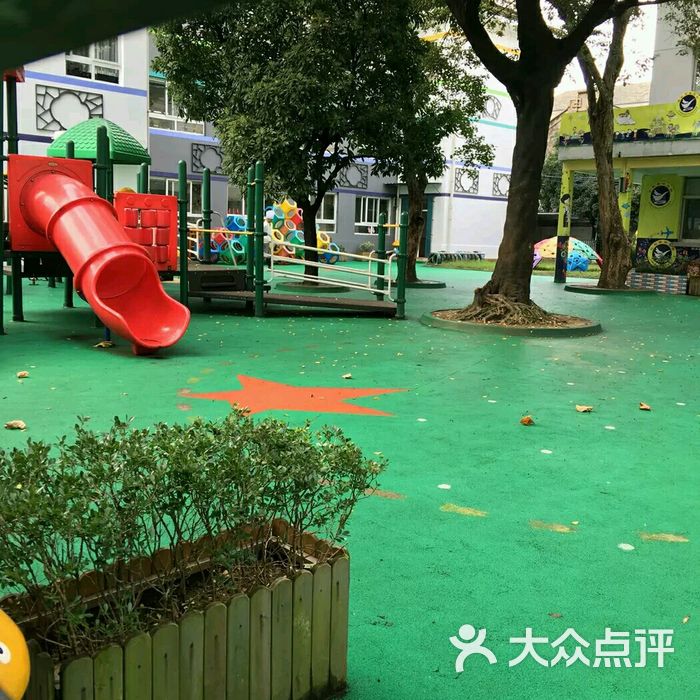 市级机关公园路幼儿园图片-北京幼儿园-大众点评网