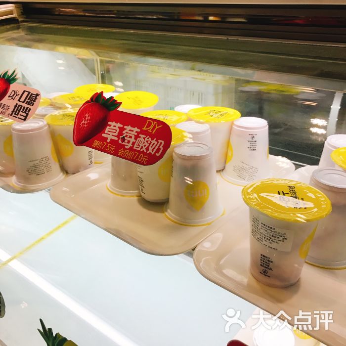 一鸣真鲜奶吧(新街口地铁21号出口店)的点评