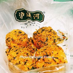 泸溪河桃酥的海苔肉松小贝好不好吃?用户评价