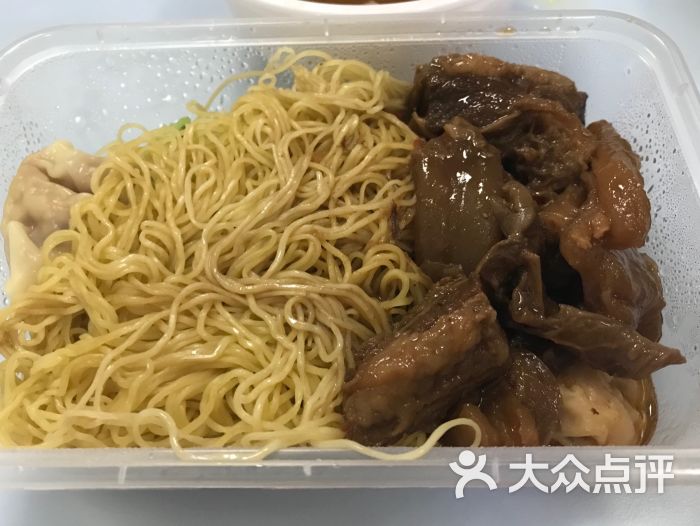 常平竹升面(南城分店)牛腩云吞面图片 - 第28张