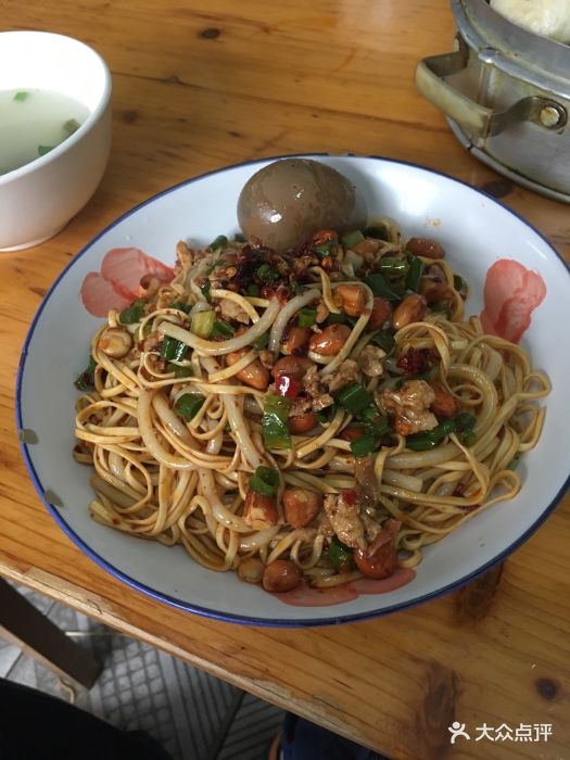 老爷巷小吃-菜-粉面二合一图片-洪江市美食-大众点评网