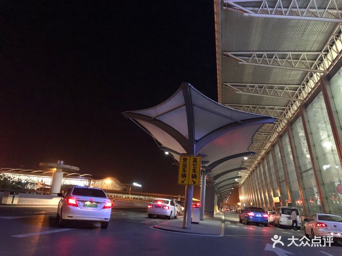 西安咸阳国际机场t2航站楼图片 - 第4张