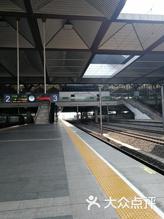 苏州火车站图片 - 第2张