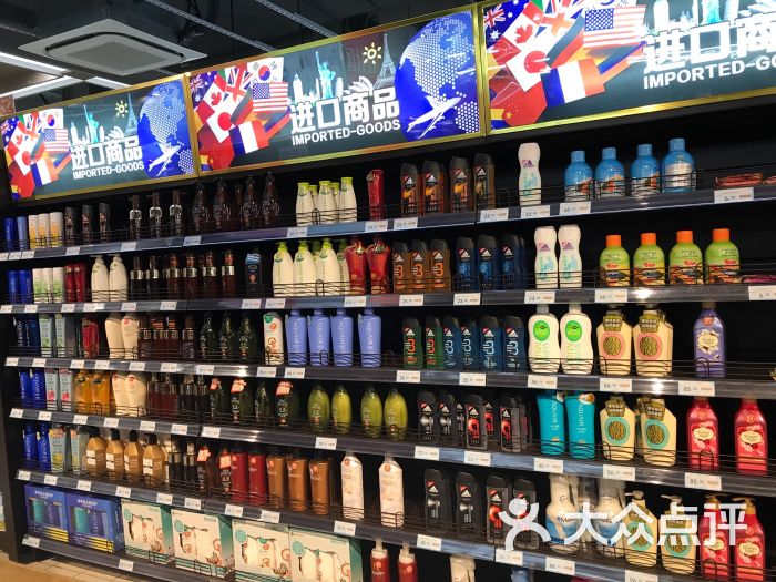 苏果超市-图片-泰州购物-大众点评网