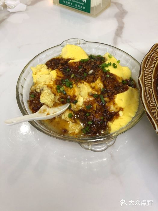 熊猫主题餐厅绍子蒸蛋图片