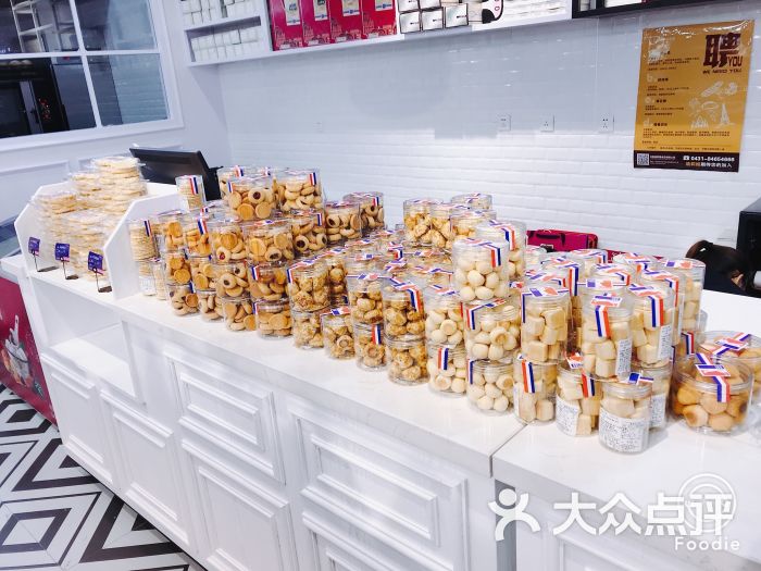 迪莉娅(砂之船店-菜图片-长春美食-大众点评网