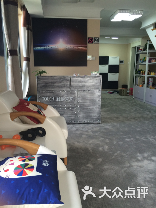 TOUCH触摸未来 VR游戏工作室-图片-杭州休闲