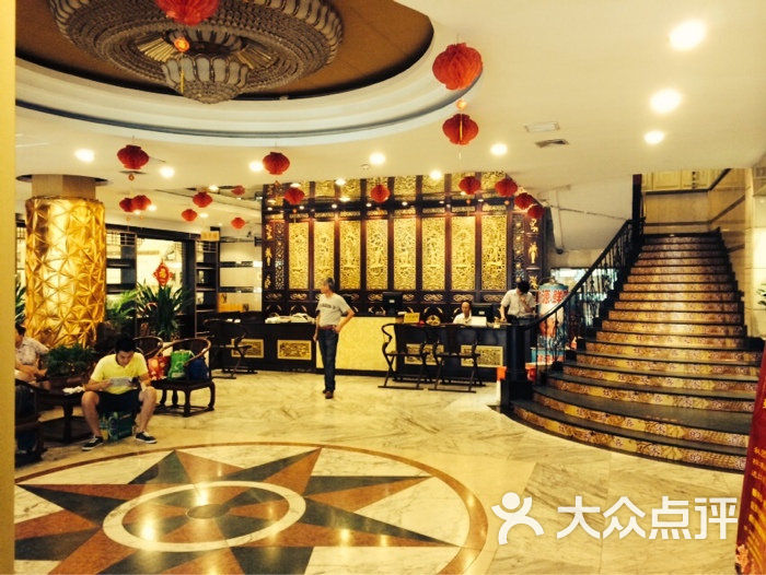 桃源大酒店中餐厅(闵子骞路店)图片 - 第1张