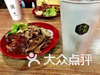 下午茶排名_下午茶图片真实照片(3)
