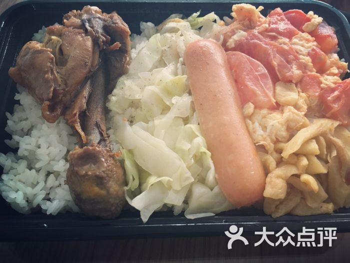 友恒便当鸡腿饭图片 第6张