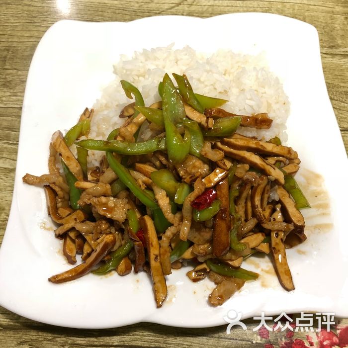 扬州风味青椒肉丝香干盖浇饭图片-北京快餐简餐-大众