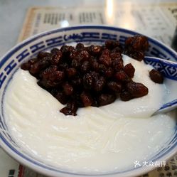 红豆怎么做成甜品 WVp3HxizlLu5RbXiNXDlPjYygSy7pBXTtXoLPA6jtN4mpoyeBPQOJE4vOdYZwm9AuzFvxlbkWx5uwqY2qcjixFEuLYk00OmSS1IdNpm8K8twhW7bzr4O88Ivp4FuDG0SfCF2ubeXzk49OsGrXt_KYDCngOyCwZK-s3fqawWswzk.jpg