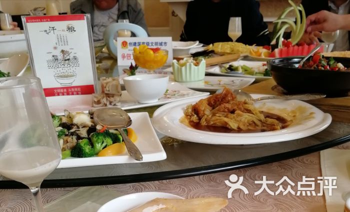 锦江饭店餐厅-图片-迁安市美食-大众点评网