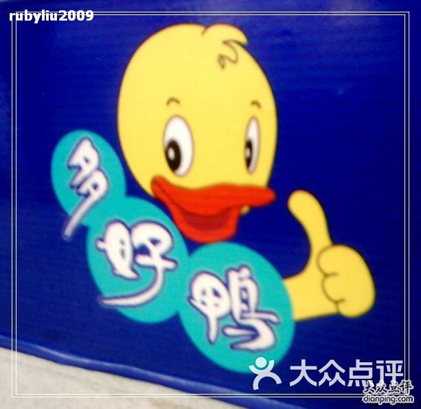 WWSDmBnEneFIILhKNLW_Mk5IcDl0YxST2JRRcWsf8vmN3JfGN-IioWlr9osF8hImTYGVDmosZWTLal1WbWRW3A.jpg