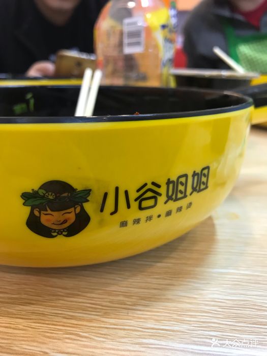 小谷姐姐麻辣拌麻辣烫(中北店)图片 第16张