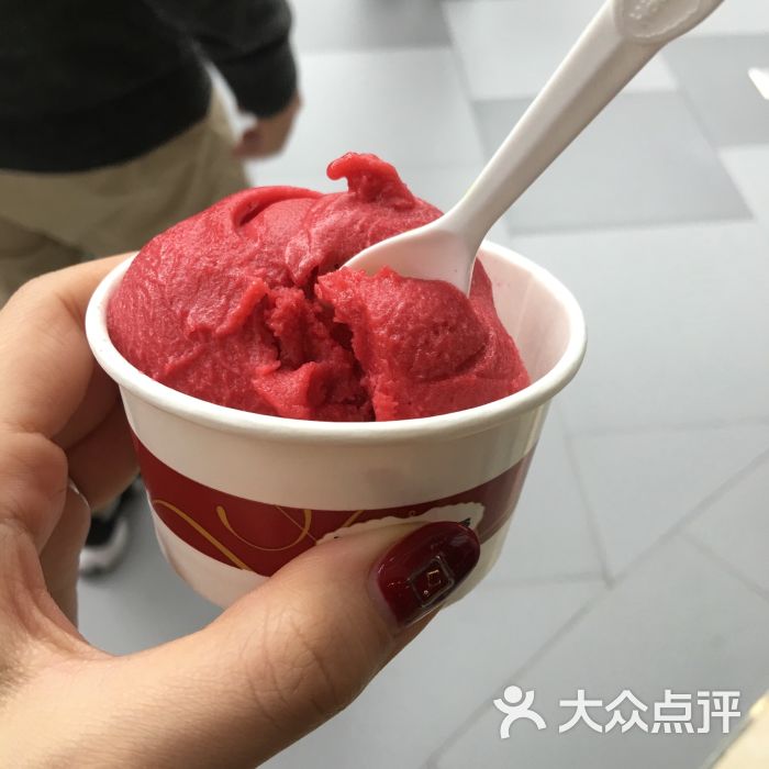 哈根达斯(西红门宜家店)覆盆子雪芭图片 第2张