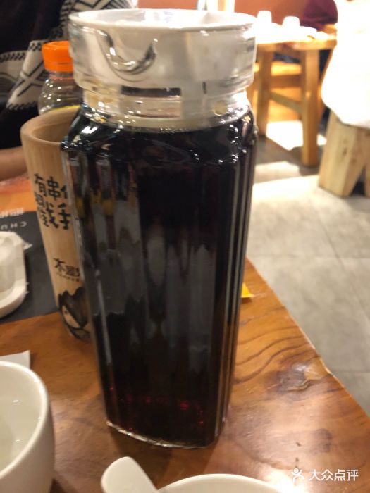 木屋烧烤(四道口店)冰镇酸梅汁图片 - 第2张