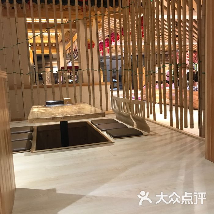 釜山汤泉汗蒸广场