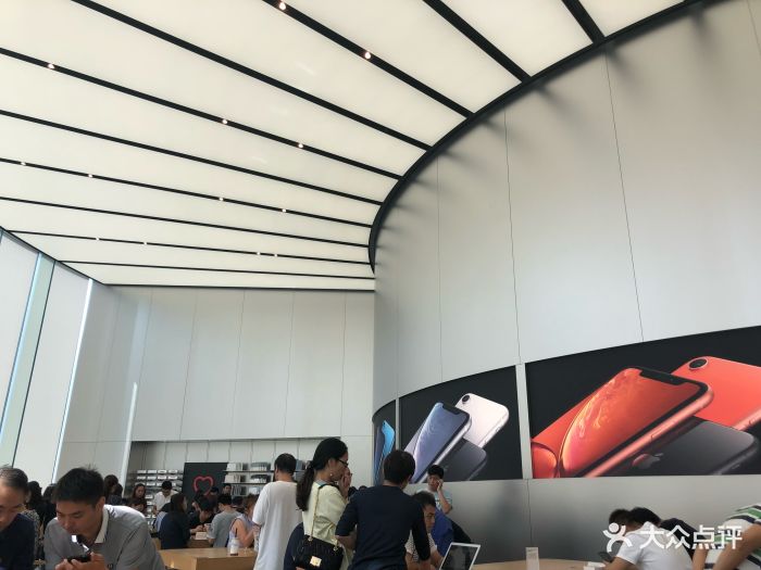 applestore苹果零售店(艾尚天地店)图片 - 第11张