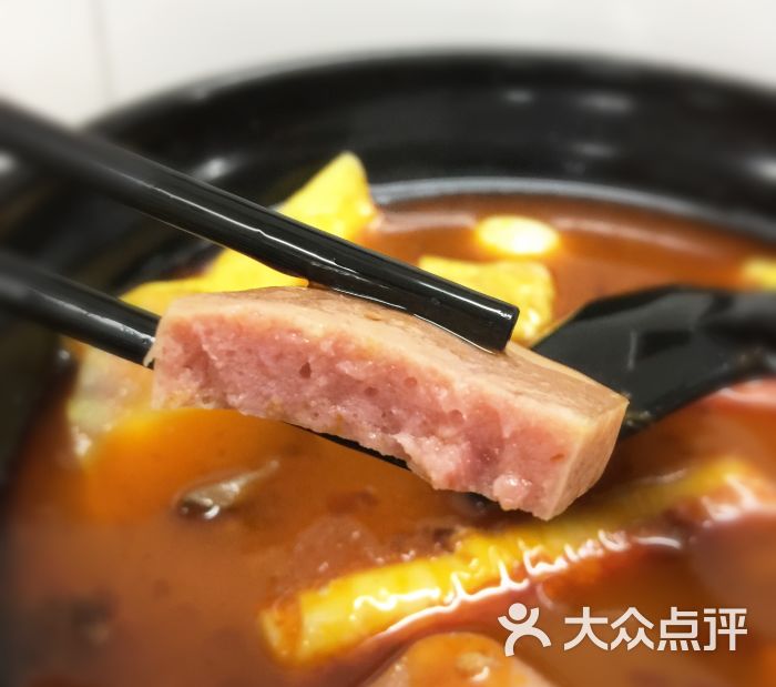 午餐肉