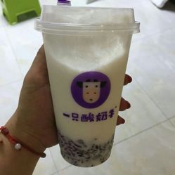 在家做酸奶酸一点好吗 WX_zgNkYupJivyKtp-sY8KueMcaf4jimgpMRHOcuZM-5m9ai5Dwcre_SlpgUg8LoF5u7J_jS4MuCaeLAHD0KTg.jpg
