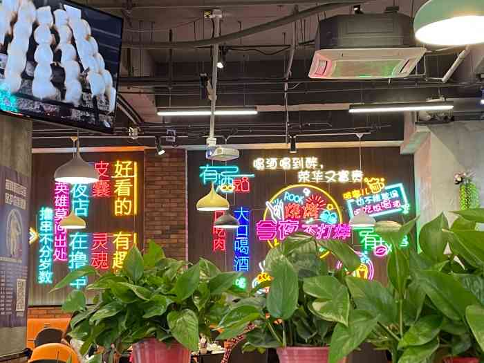 杭派善烤(如东店·烧烤·龙虾·砂锅粥"生蚝和扇贝蒜末加的很足,烤