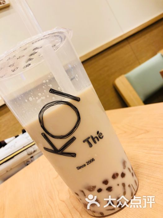 珍珠黑糖奶茶冰