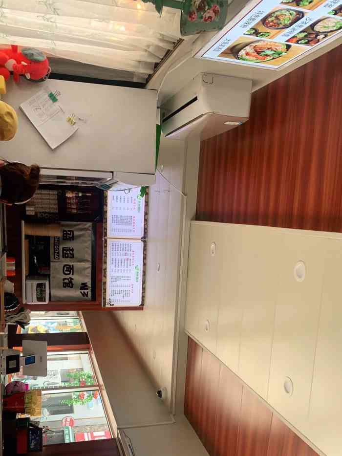 w3盛超面馆(万达火车头商业街店)-"火车头04步行街晚上十一点多为数
