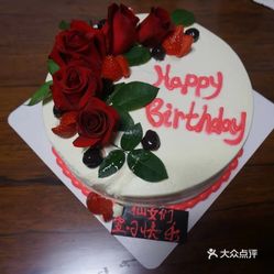 生日派对食材 WXtVzPFSEipAojRDrM8mDJB7o0cnIQH3_QeT0P7bVtKZRJPppoEcDwiwGK5id0MuuzFvxlbkWx5uwqY2qcjixFEuLYk00OmSS1IdNpm8K8twhW7bzr4O88Ivp4FuDG0SfCF2ubeXzk49OsGrXt_KYDCngOyCwZK-s3fqawWswzk.jpg