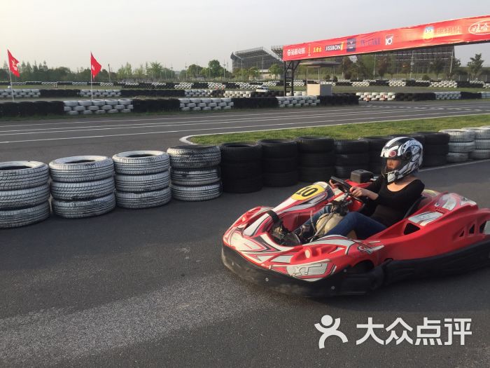 上海国际赛车场卡丁车场sic kart land图片 第20张