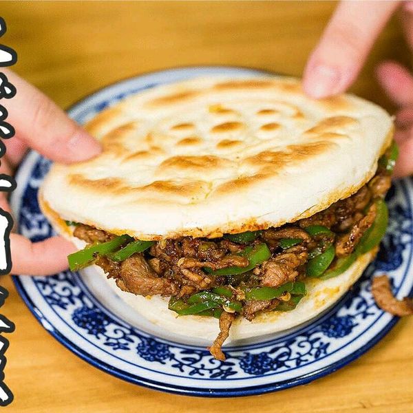 孜然小炒夹馍