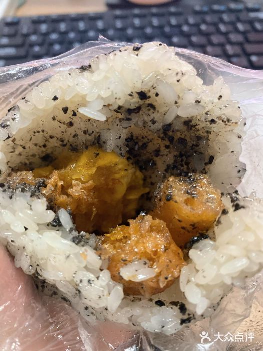 杨家老饭团甜饭团图片