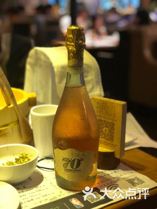 胡桃里音乐酒馆(万博店)图片 - 第5张