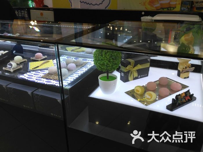 摩提工房(凯德mall大峡谷店)-图片-北京美食-大众点评