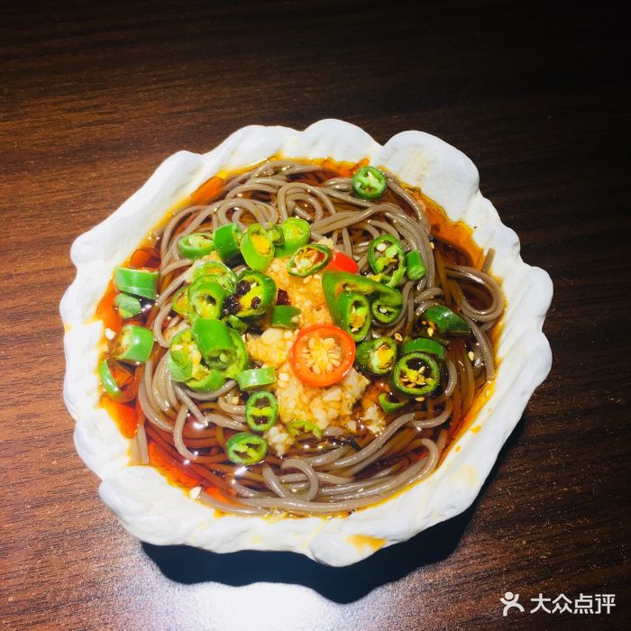 酸辣蕨根粉