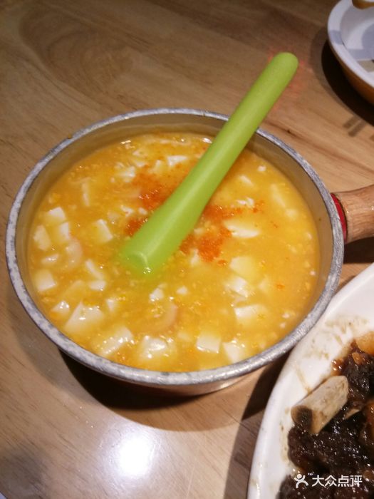 橘味餐厅(世贸店)图片 - 第188张