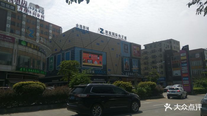 金逸影城imax(光美番禺大石店)-图片-广州电影演出赛事-大众点评网