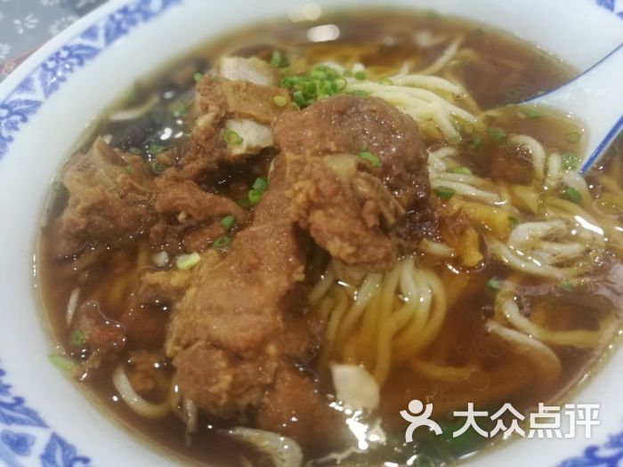 排骨面