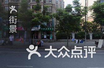 上海的镇排名_上海大学排名(3)