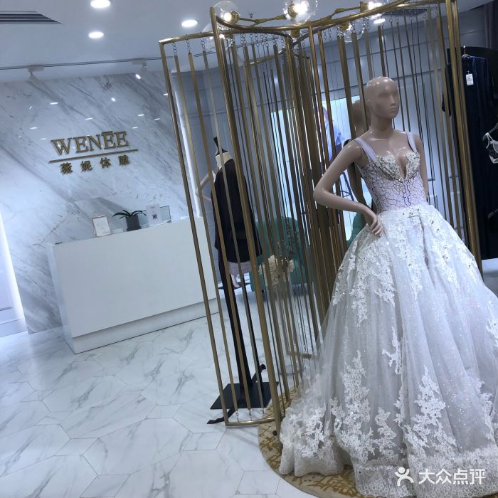 薇妮体雕(恒隆广场店)图片 - 第3张
